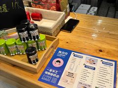 -一杯黔茶(西江千户苗寨古街店)