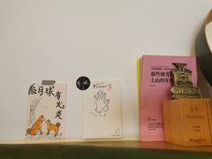 -月球咖啡retro