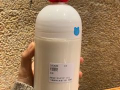 -兰熊鲜奶(西直门凯德mall店)
