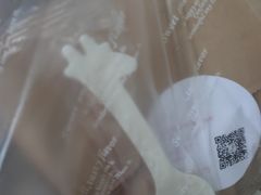 -艾加柒克蛋糕茶歇甜品台(春熙路店)