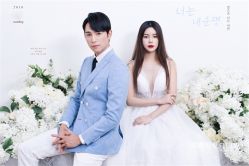 -巴黎婚纱摄影工作室