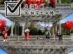 -河南宝泉旅游区