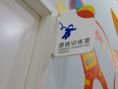 -小米熊儿童医院