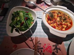 -胡桃里音乐酒馆(罗湖HALO广场店)