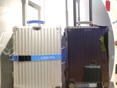 -RIMOWA(成都太古里店)