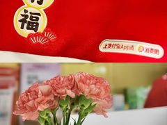 -宁波鄞州万达广场