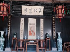 -王阳明故居