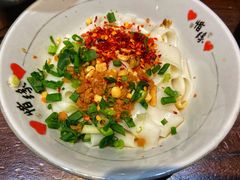 葱油拌粉-盟重烧烤(高正街店)
