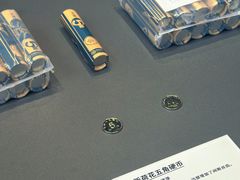 -鞍钢博物馆