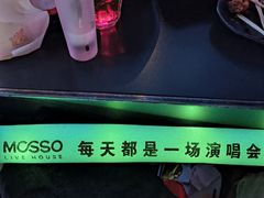 -MOSSO·Liveshow(M3香港广场店)