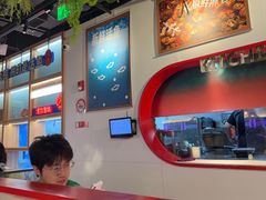 -鱼酷活鱼烤鱼(新世界城店)