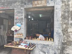 -前童古镇