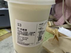 -阿嬷手作(南宁亭江步步高店)