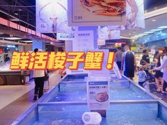 -盒马鲜生(十里堡店)