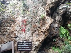 -南京金牛湖风景区