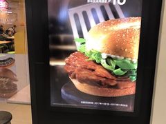 -麦当劳(景城邻里中心店)