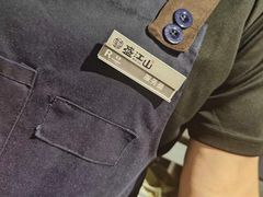 -盛江山自助料理(奥莱锦辉购物广场店)