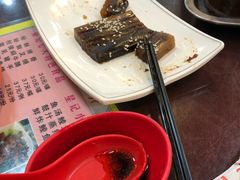 -昇记肠粉王(福华路店)