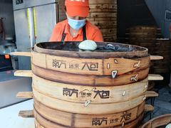 -南方迷宗大包(湖滨店)