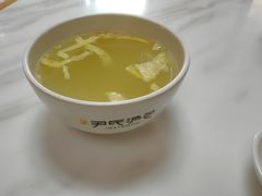 -百年尹氏汤包(湖南路狮子桥店)