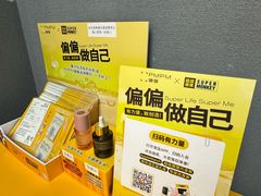 -超级猩猩健身·团课(太阳宫凯德MALL店)