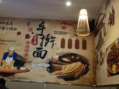-荣荣面馆(丹溪大道店)