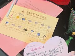 -河南省黄河迎宾馆