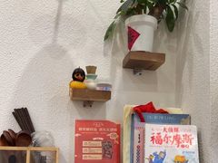 -小南小粉手工粉(迎薰路店)