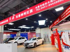 -欧亚汇集(飞跃路店)