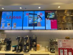 -Tims天好咖啡·贝果(杭州东站店)