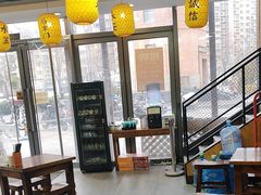 -长安后宰门水盆羊肉(新都心店)