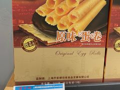 -乔家栅(襄阳南路店)