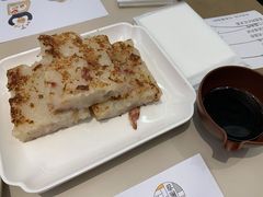 萝卜糕-蔡澜点心·粤菜(西单大悦城店)