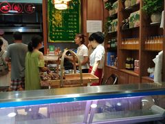 -伊兴面片·清真(五泉山店)