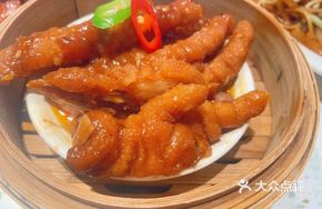 XO Sauce Chicken Feet