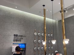 -池奈·咖喱蛋包饭(熙地港店)