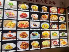 -钱塘花园·宁波菜