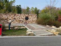 -南京市江宁方山