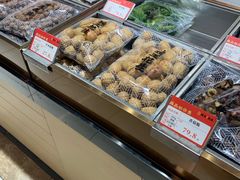 -琦王花生(中央商场店)