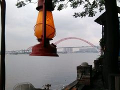 android_upload_pic-喜洲吧·江畔老船厂·庭院餐厅(喜临院店)