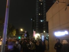 -北京目的地酒吧