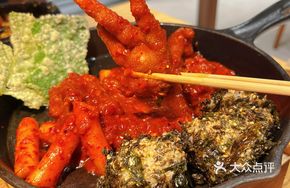 Spicy Chicken Feet (4 pieces)