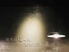 大堂-每碗面馆(新鸿安大厦店)