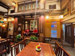 -成隆行·蟹王府(九江路店)