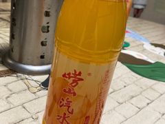 -老谢野馄饨(延安路店)