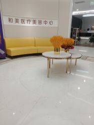 -北京和美妇儿医院
