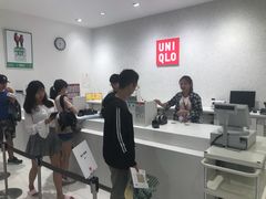 -优衣库(重庆沙坪坝印象汇店)