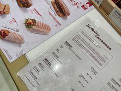 -Tims天好咖啡·贝果(东方广场店)
