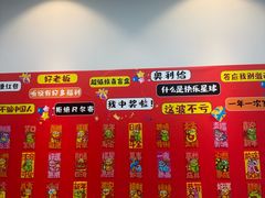 -第壹宝贝儿童教育中心(朝阳校区)