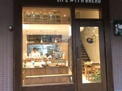 门面-沁屋面包店(人民东路店)